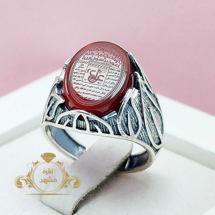 انگشتر سه جلاله مردانه عقیق سرخ