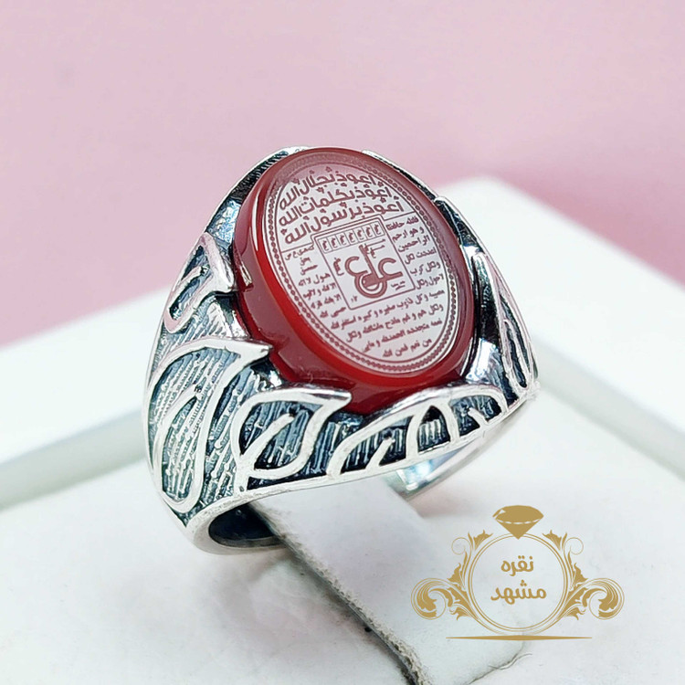 انگشتر عین علی مردانه عقیق سرخ