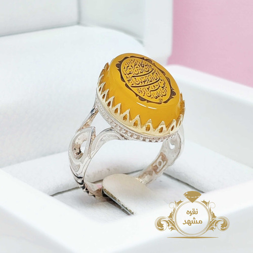 انگشتر عقیق زرد با رکاب اشکی ظریف مردانه