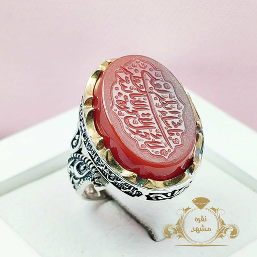 انگشتر لا حول و لا قوه مردانه عقیق سرخ معدنی