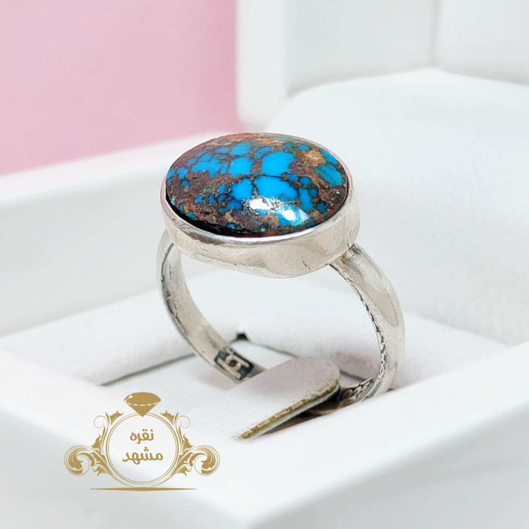 انگشتر فیروزه ابی