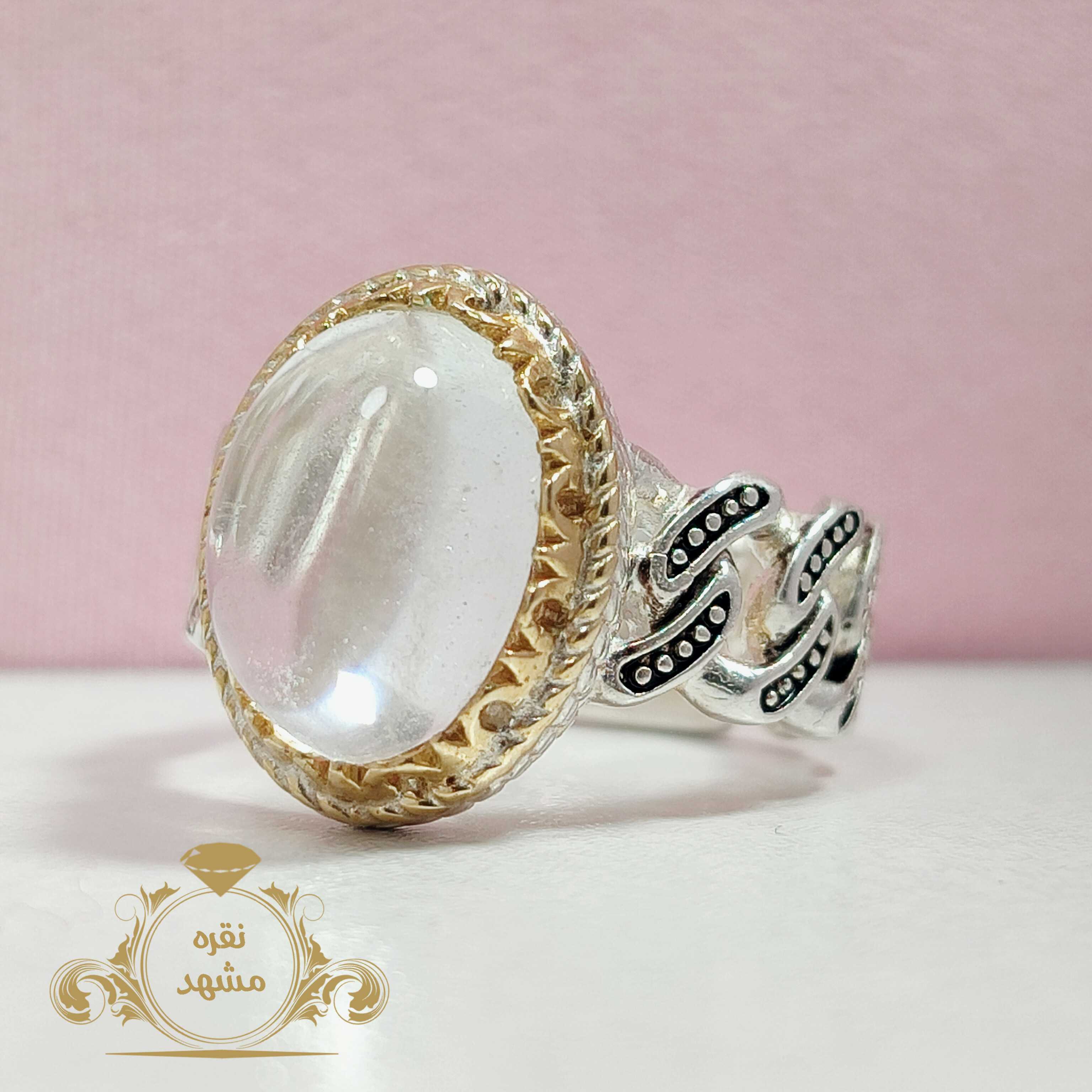 انگشتر در نجف اصل مدل زنجیری