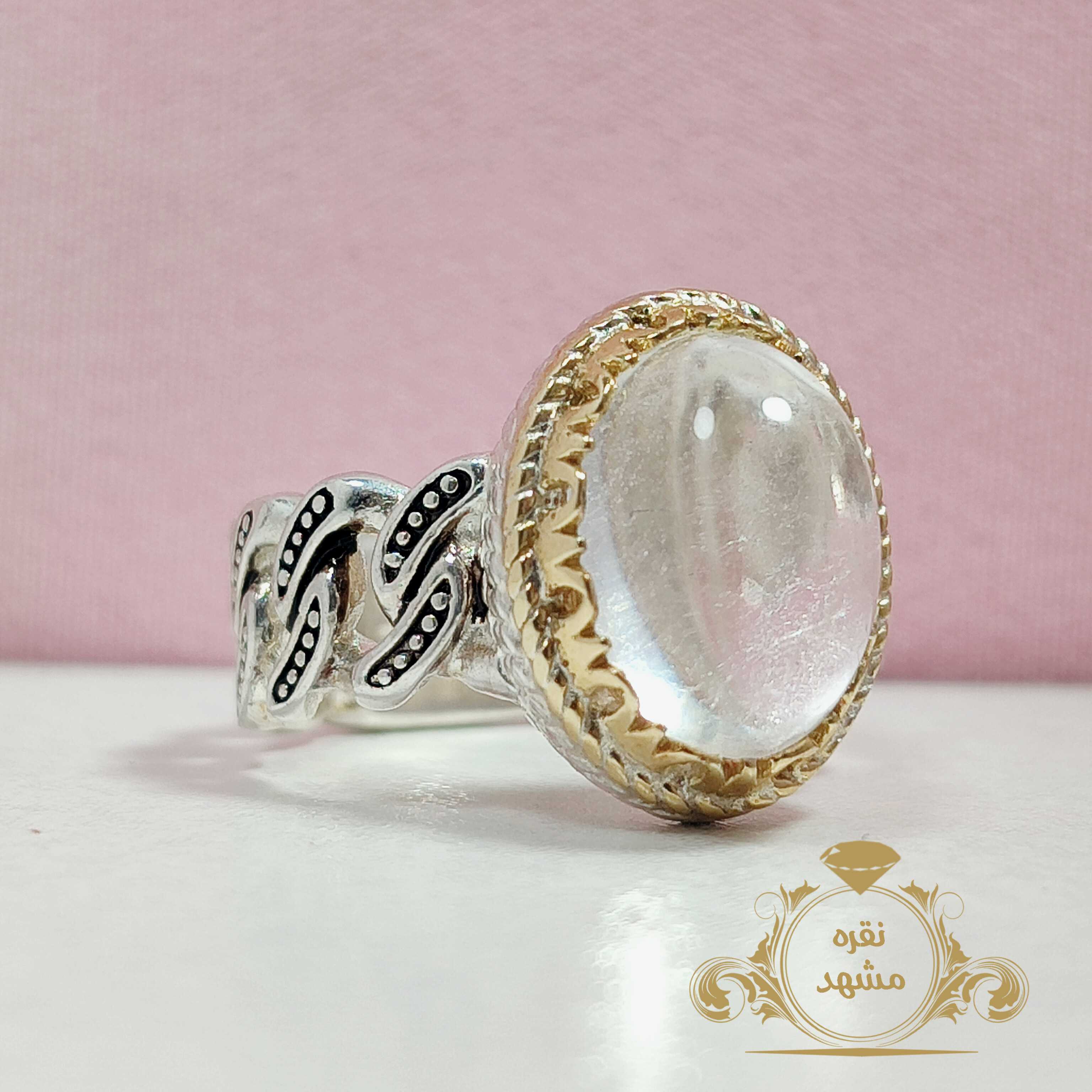 انگشتر در نجف اصلی مدل زنجیری