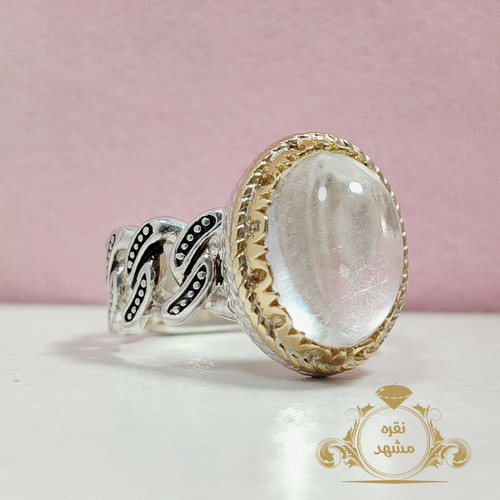 انگشتر در نجف اصلی مدل زنجیری