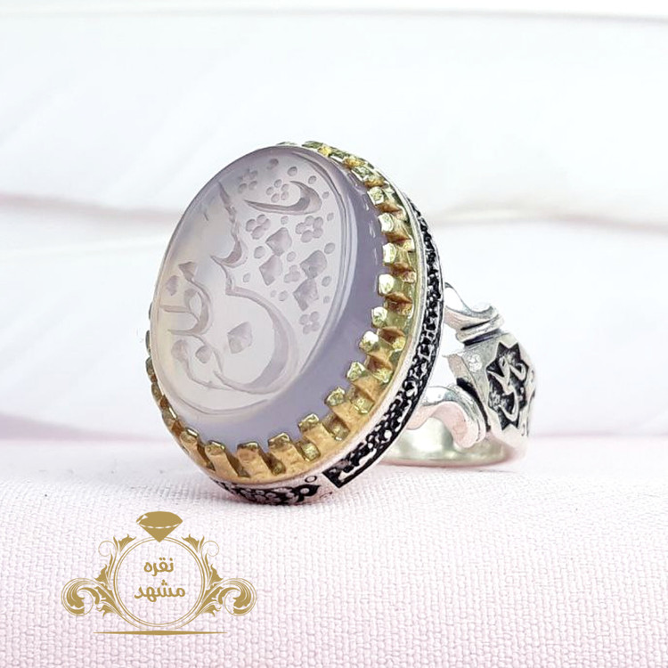 انگشتر یاحسین مظلوم عقیق سوسنی رکاب یاعلی