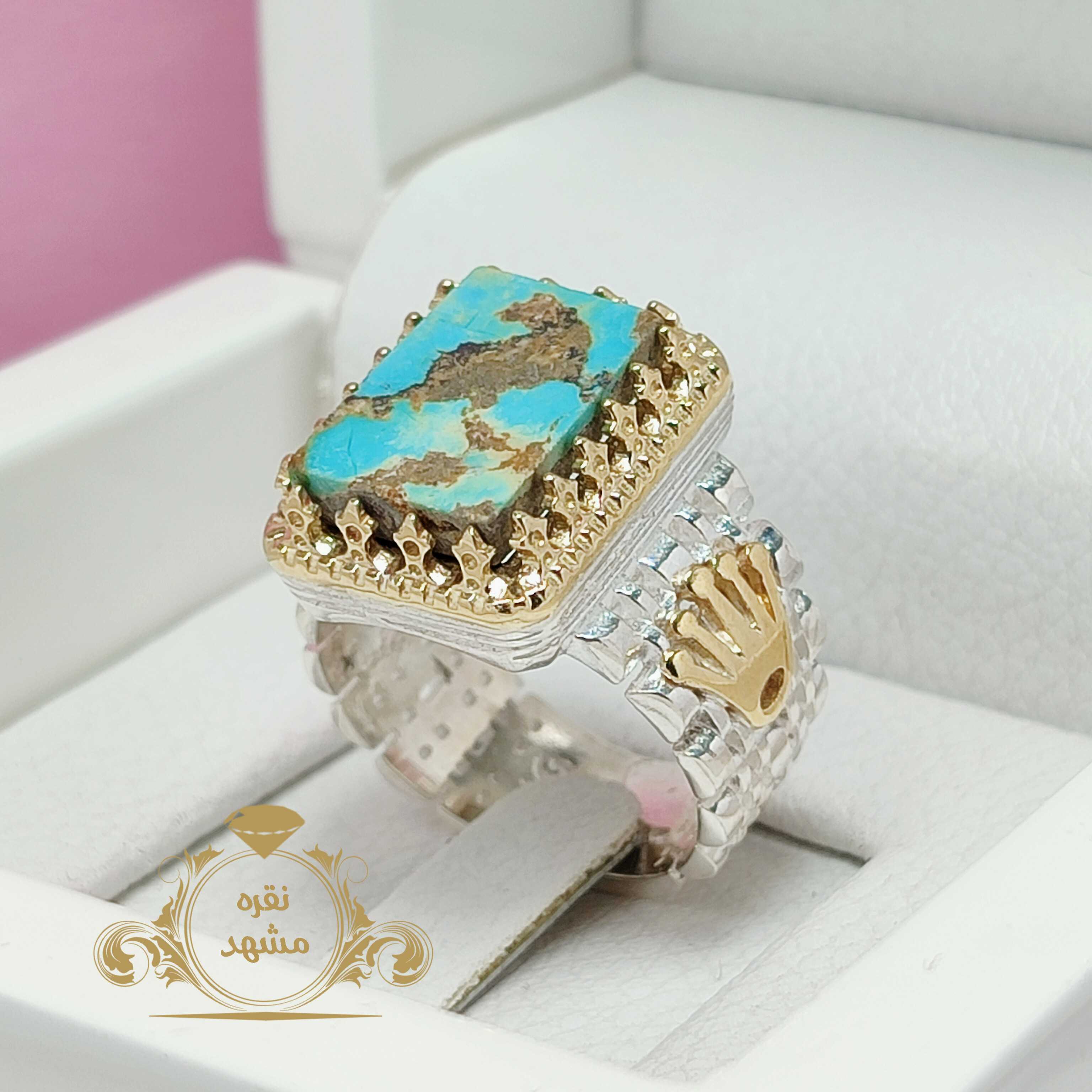 انگشتر فیروزه اصل نیشابور مدل رولکس مردانه