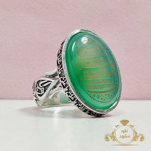 انگشتر مردونه عقیق سبز چهار قل رکاب یازهرا