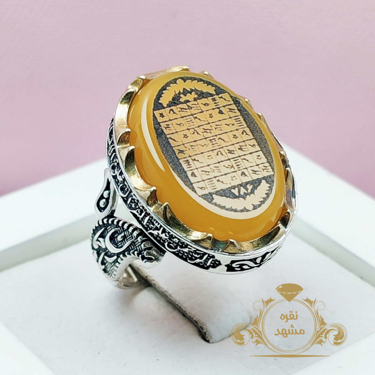 انگشتر مردونه هفت شرف لیزری عقیق زرد اصلی