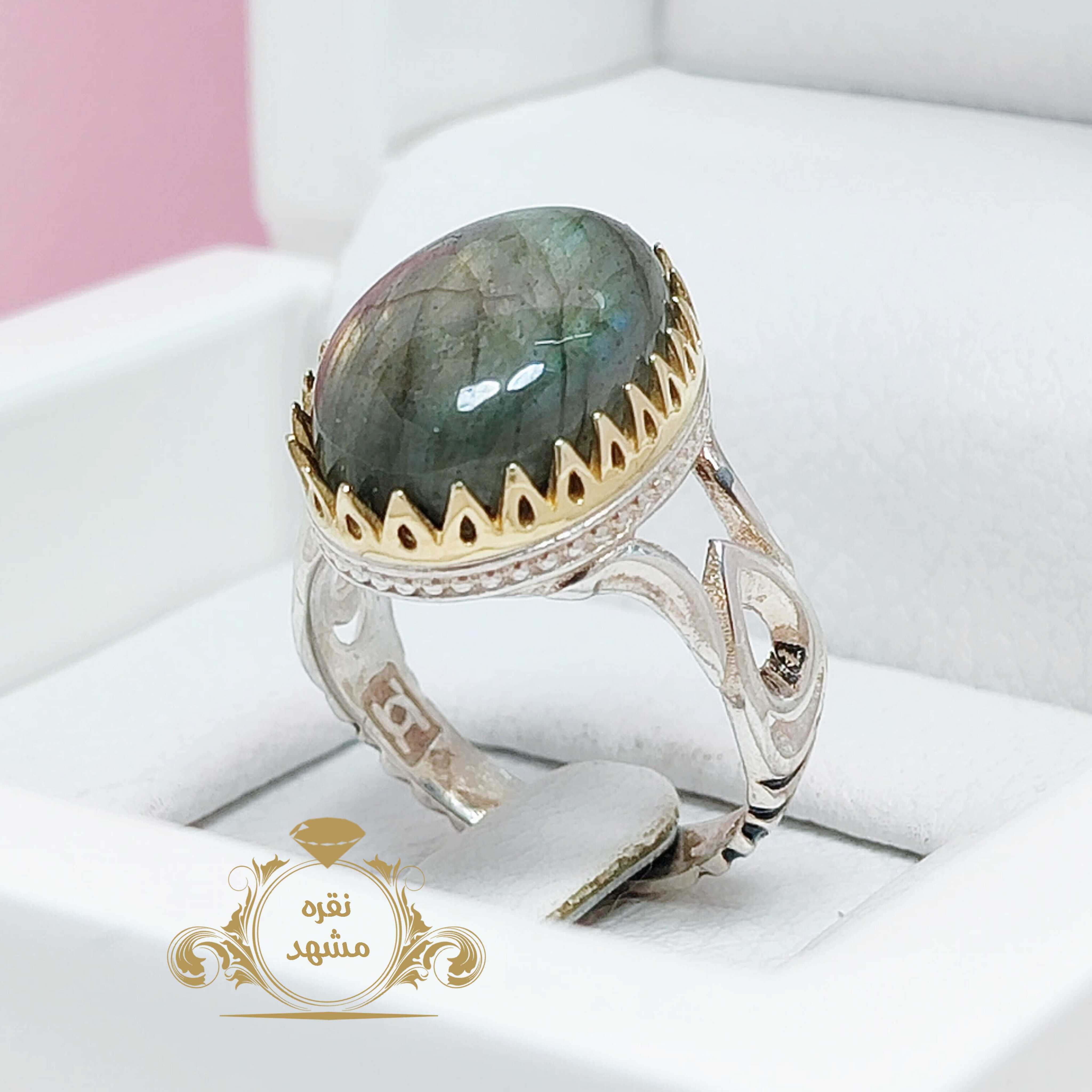 انگشتر مردانه لابرادوریت اصلی ظریف مدل اشکی