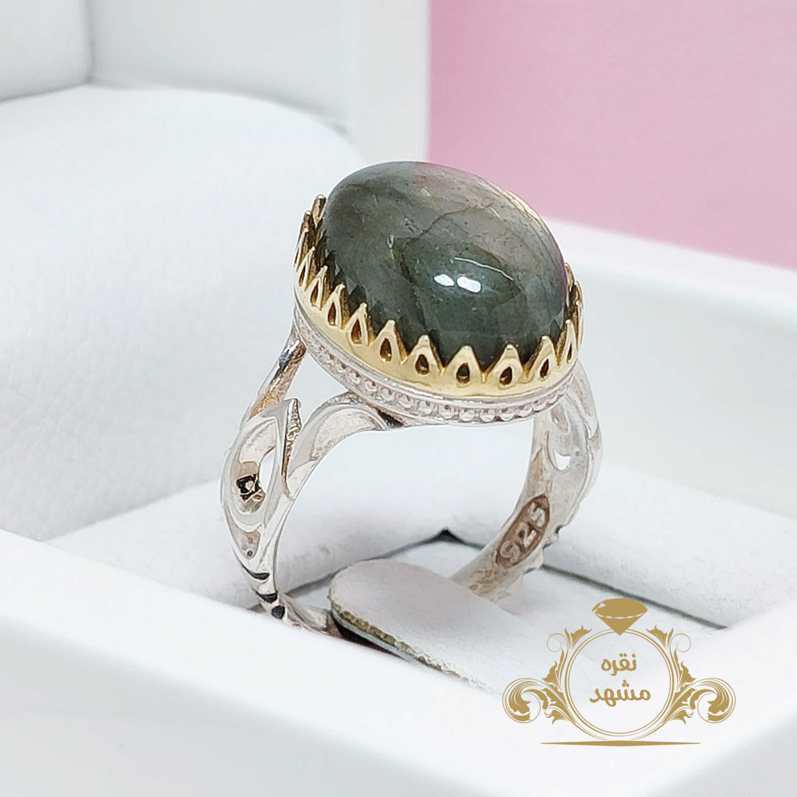 انگشتر مردانه لابرادوریت اصلی ظریف نقره 925