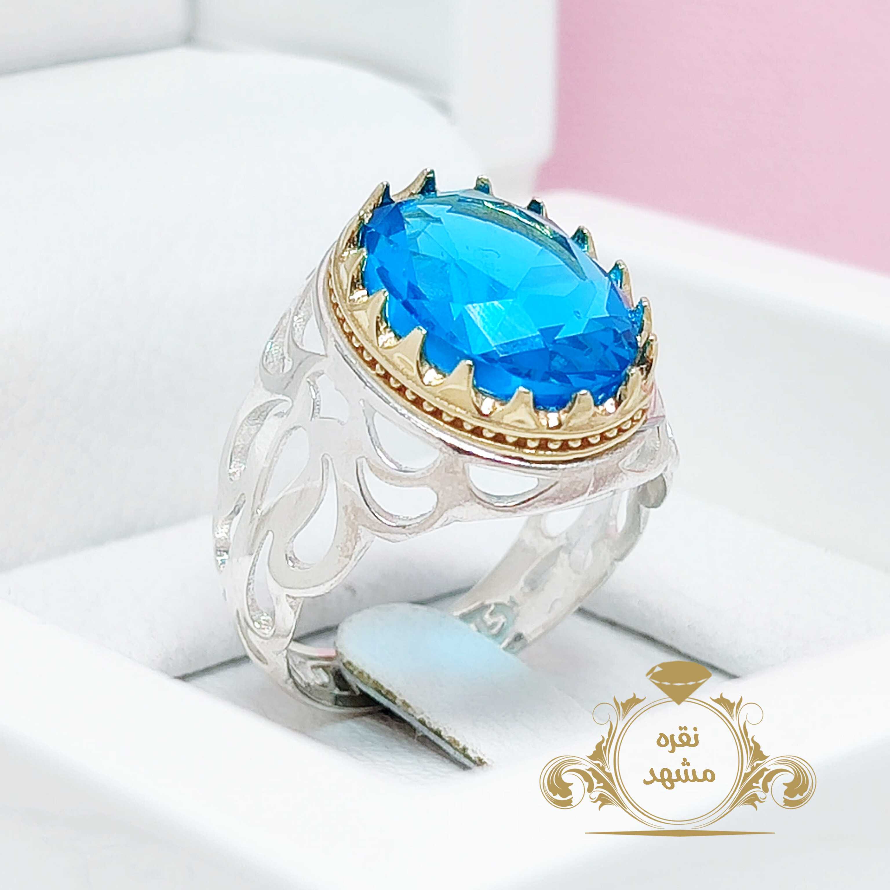 انگشتر توپاز آبی سنتاتیک تراش جواهر