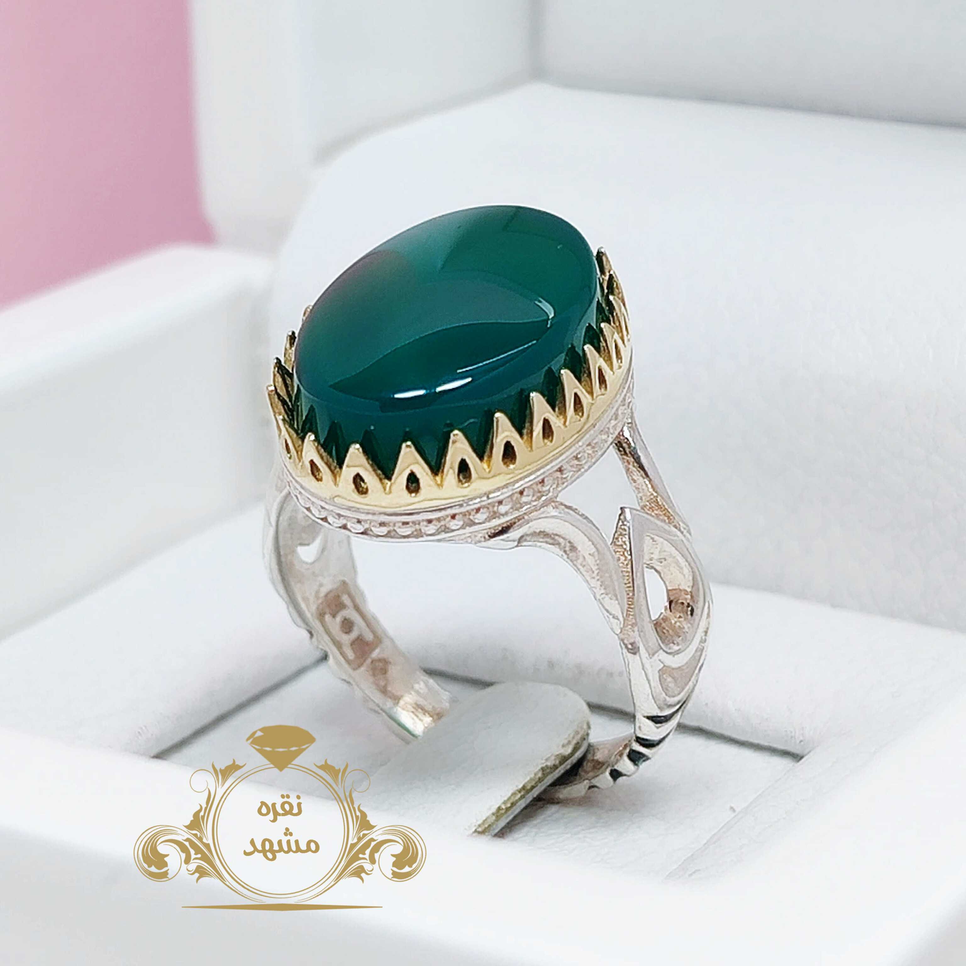 انگشتر مردانه نگین سبز تیره یمن تراش اصلی