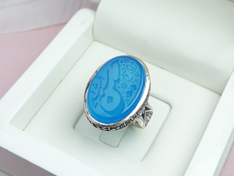 انگشتر مردانه سید الشهدا حسین (ع) عقیق آبی