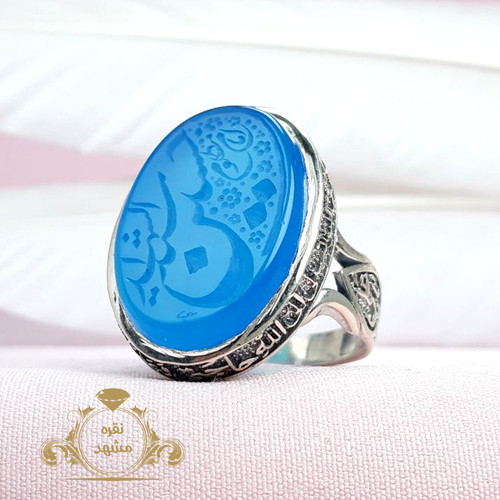 انگشتر سید الشهدا حسین (ع) مردانه عقیق آبی