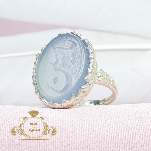 انگشتر زنانه یا حسین عقیق سوسنی اصل