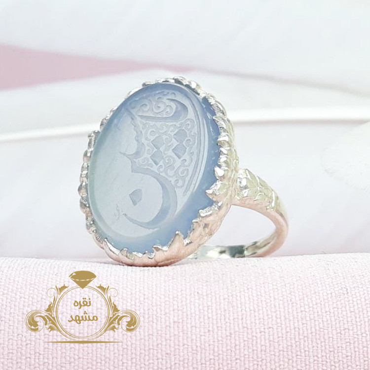 انگشتر زنانه یا حسین عقیق سوسنی اصل