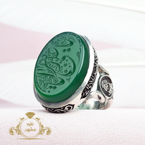 انگشتر عقیق سبز ذکر زیبای یاعلی یازهرا نقره ۹۲۵ مردانه