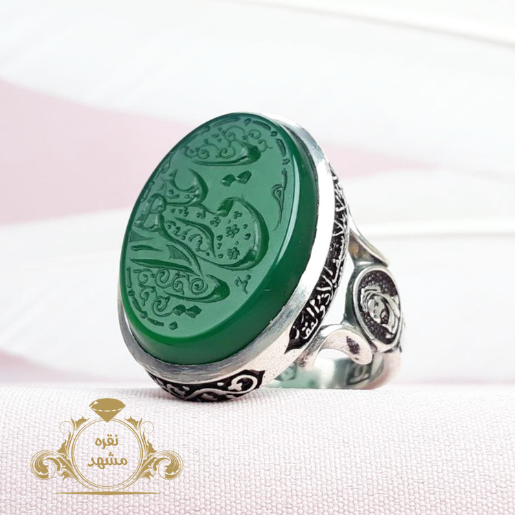 انگشتر عقیق سبز ذکر زیبای یاعلی یازهرا نقره ۹۲۵ مردانه