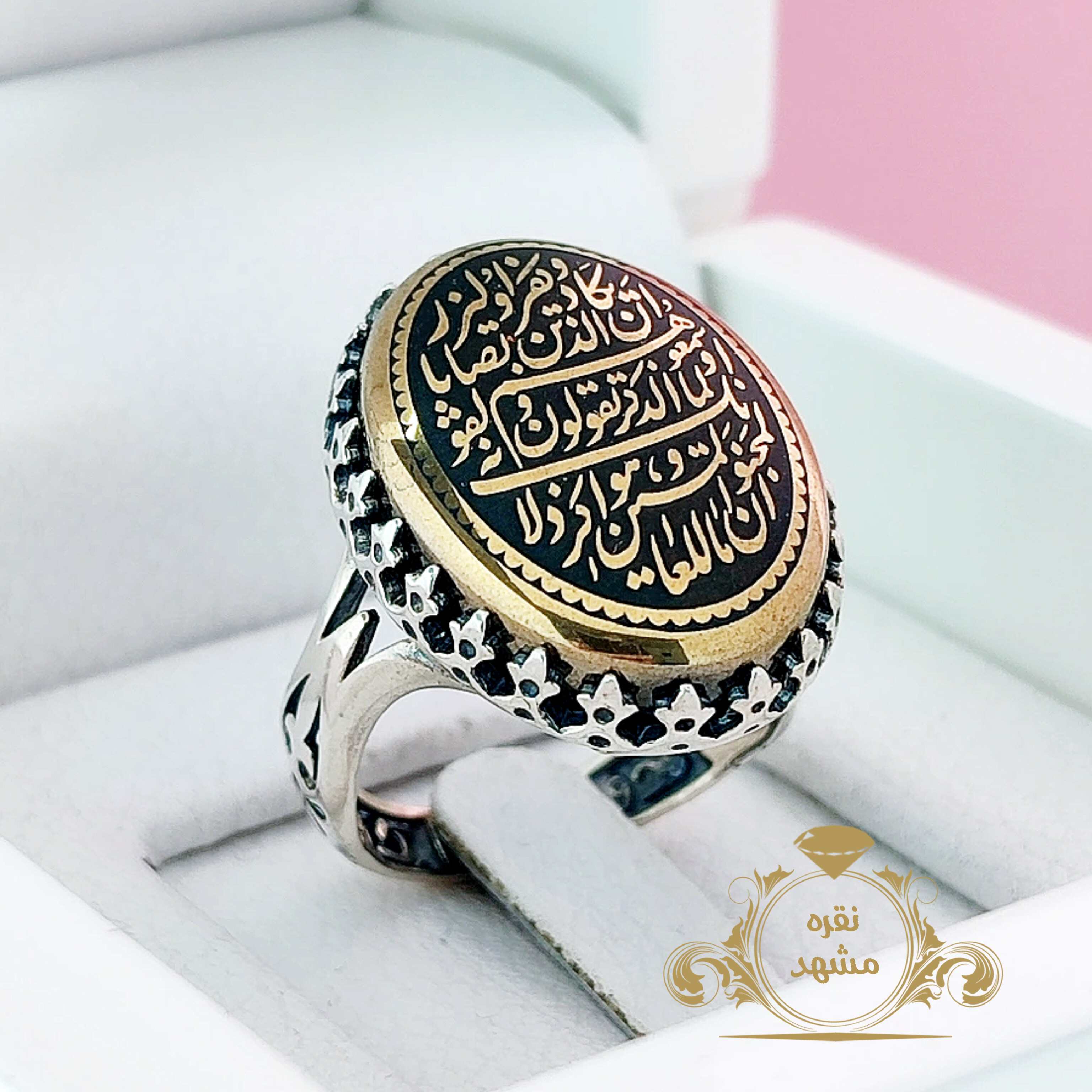 انگشتر و ان یکاد حدید صینی طلایی درشت