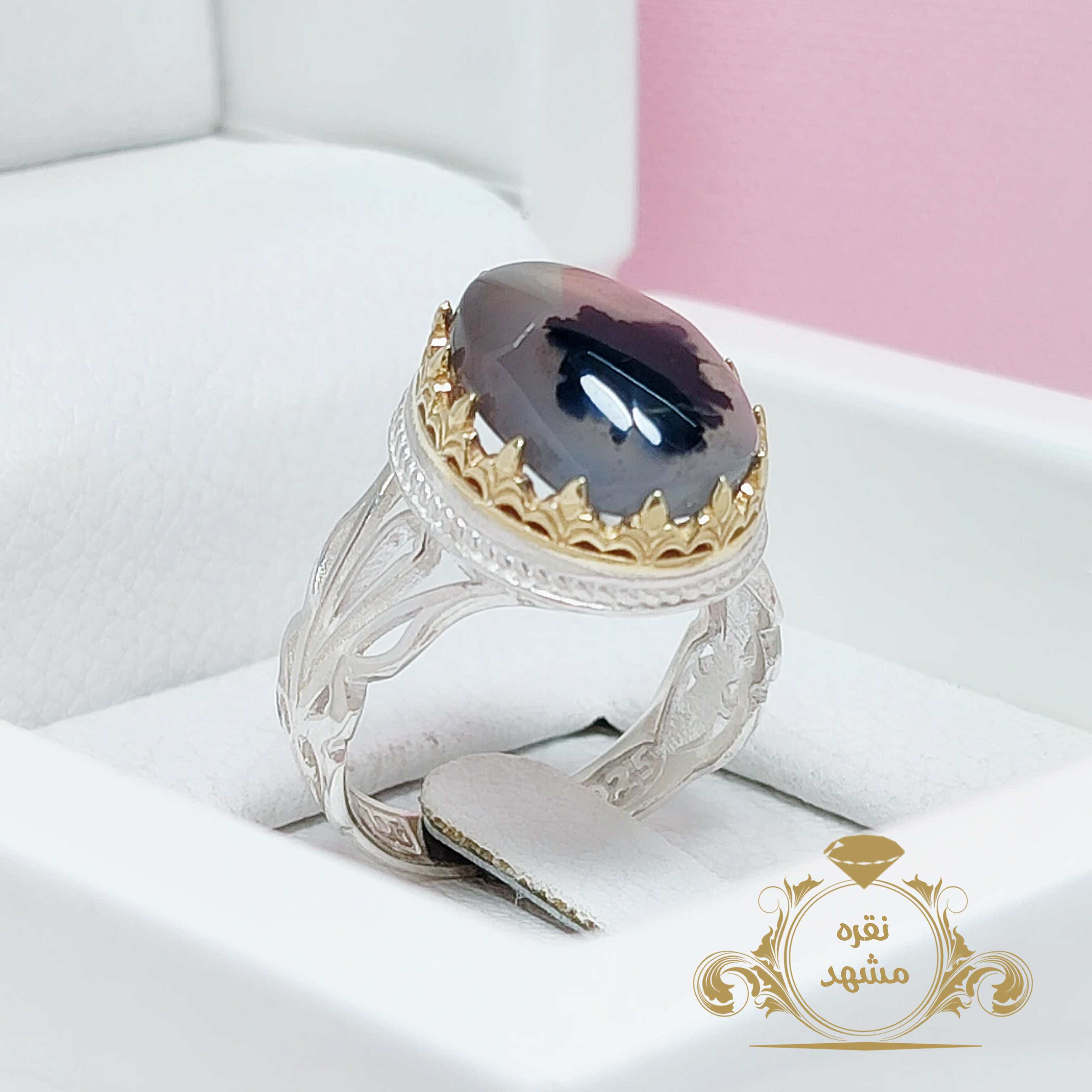 انگشتر شجر تک برگ عالی فوق العاده زیبا