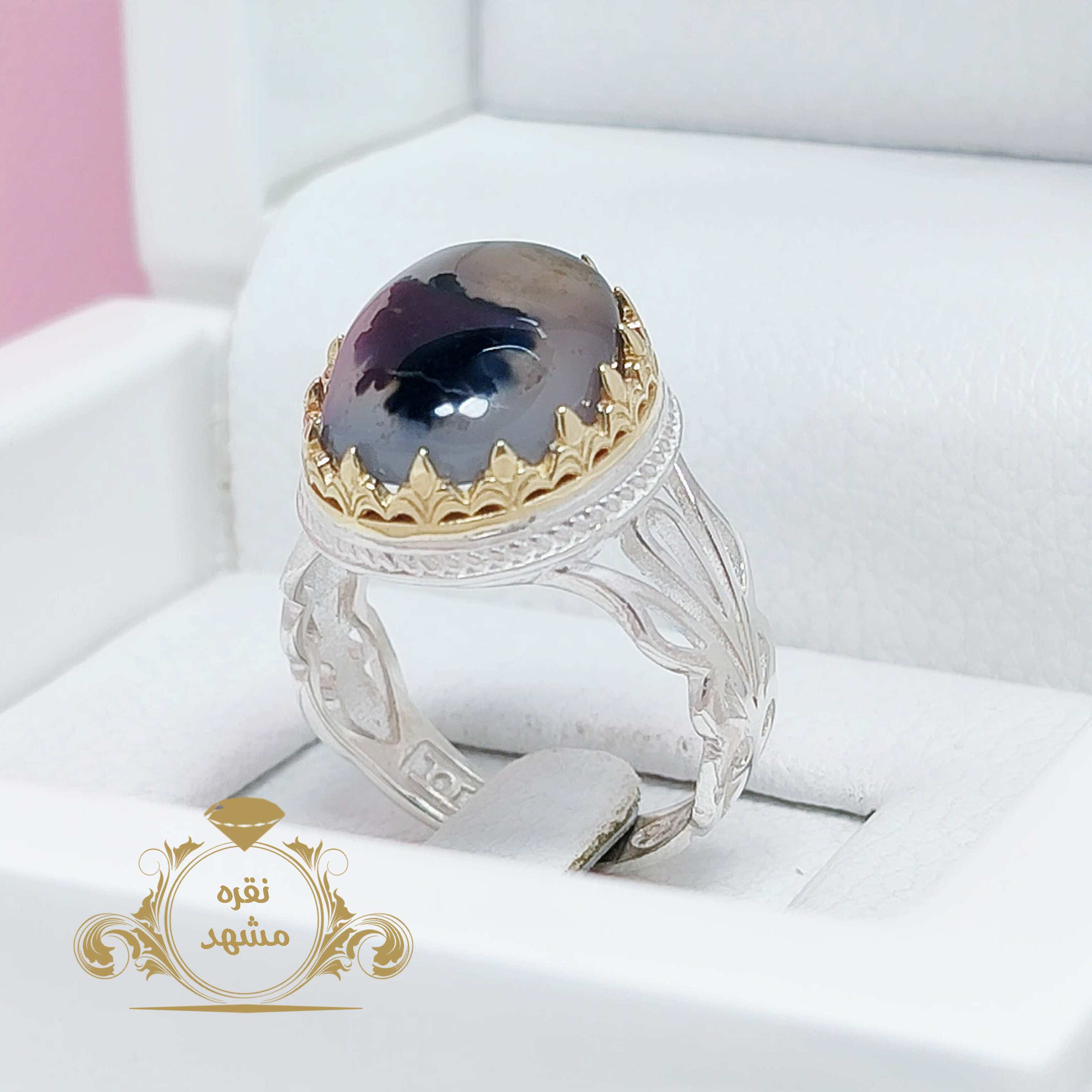 شجر تک برگ عالی فوق العاده زیبا مردانه