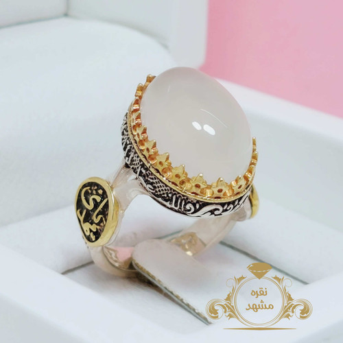 انگشتر پر فروش عقیق نباتی یا مهدی