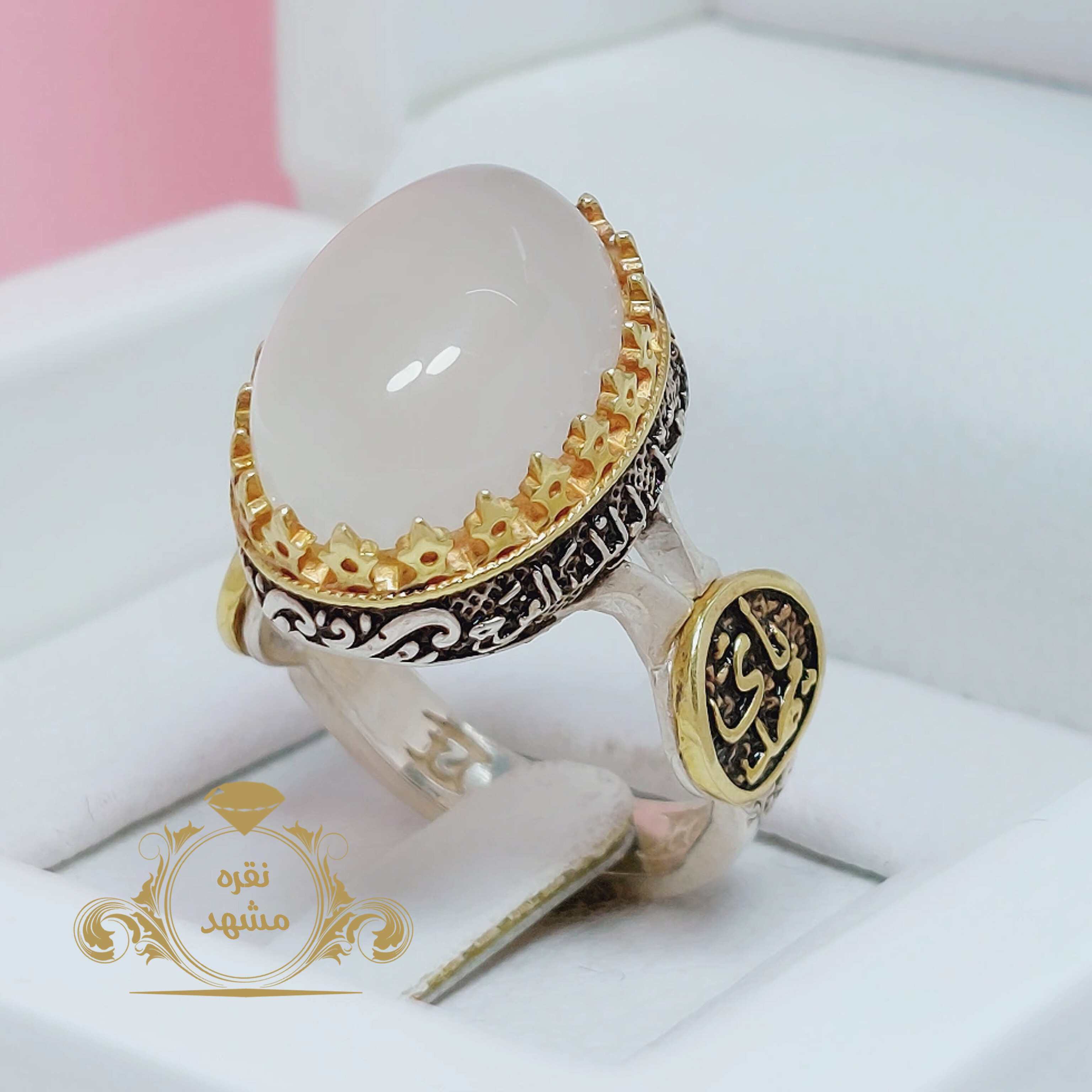 انگشتر مردانه پر فروش عقیق نباتی