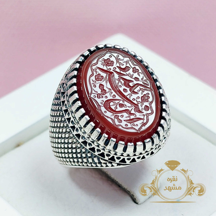 این نیز بگذرد عقیق سرخ انگشتر پر فروش