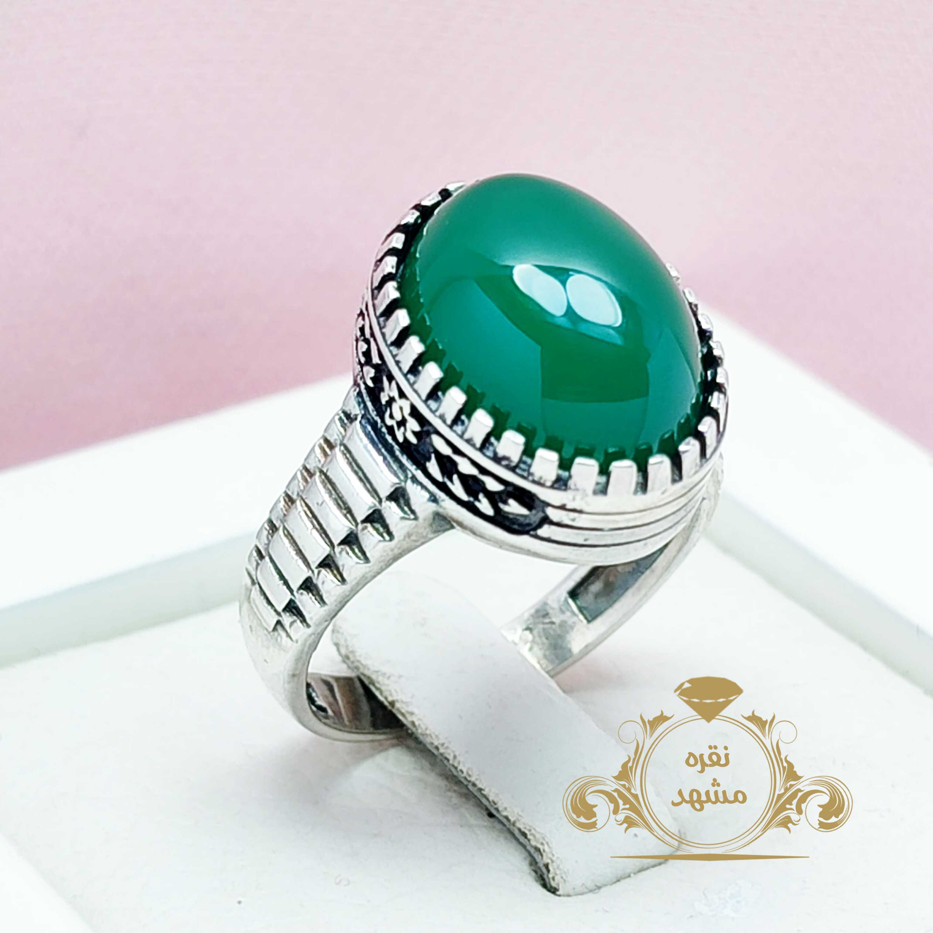 انگشتر نقره عقیق سبز اصلی خوش رکاب