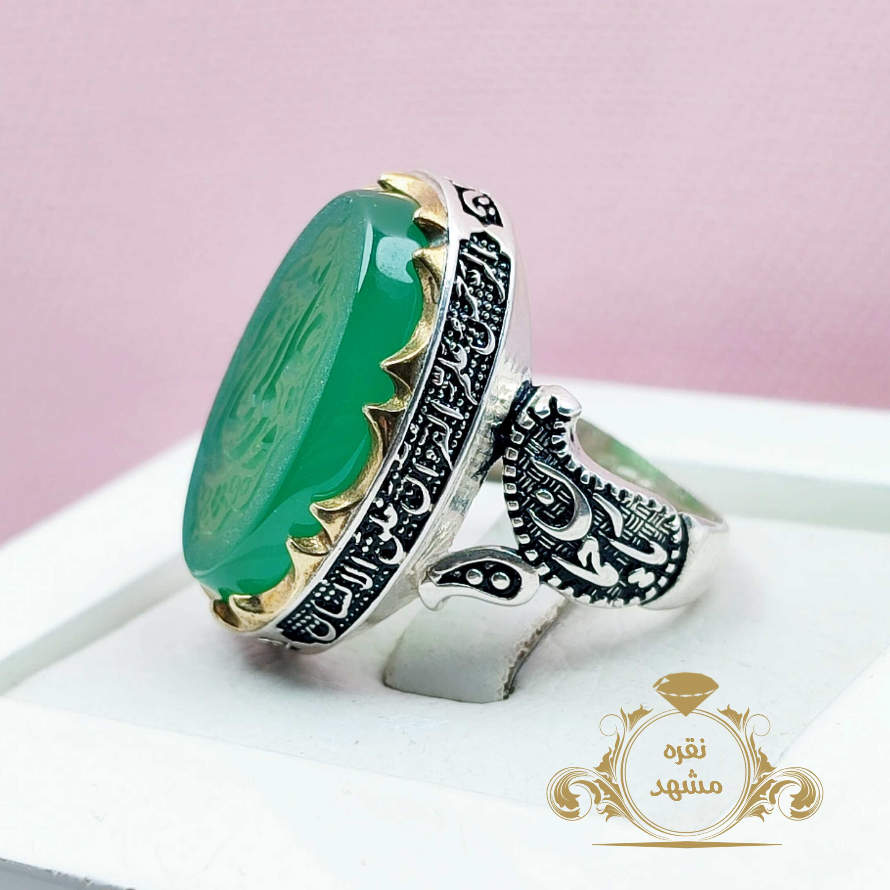 انگشتر نقره مردانه عقیق سبز ذکر علی ولی الله  رکاب نقره