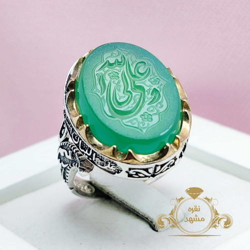 انگشتر مردانه عقیق سبز ذکر علی ولی الله