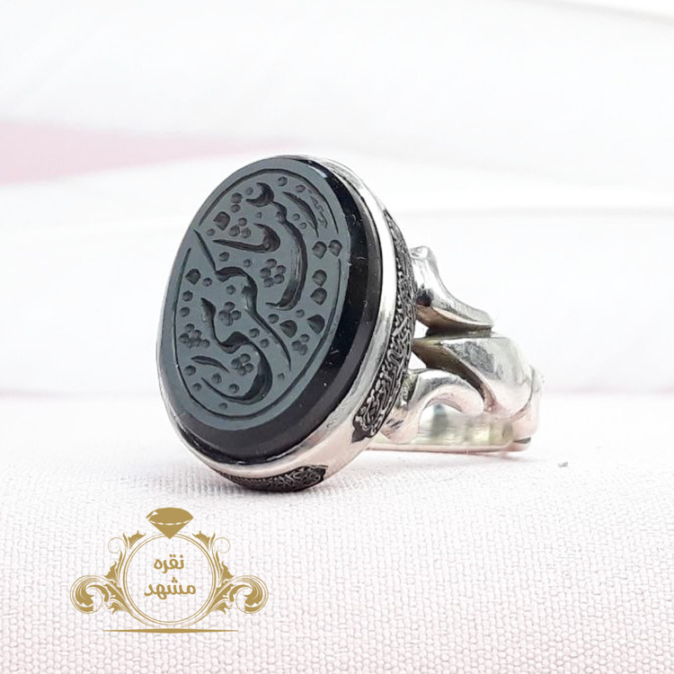 انگشتر دستساز مردانه عقیق سیاه یازینب کبری نقره اصلی