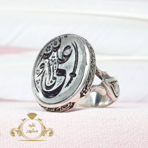 انگشتر دستساز مردانه در نجف علی ولی الله اثلی