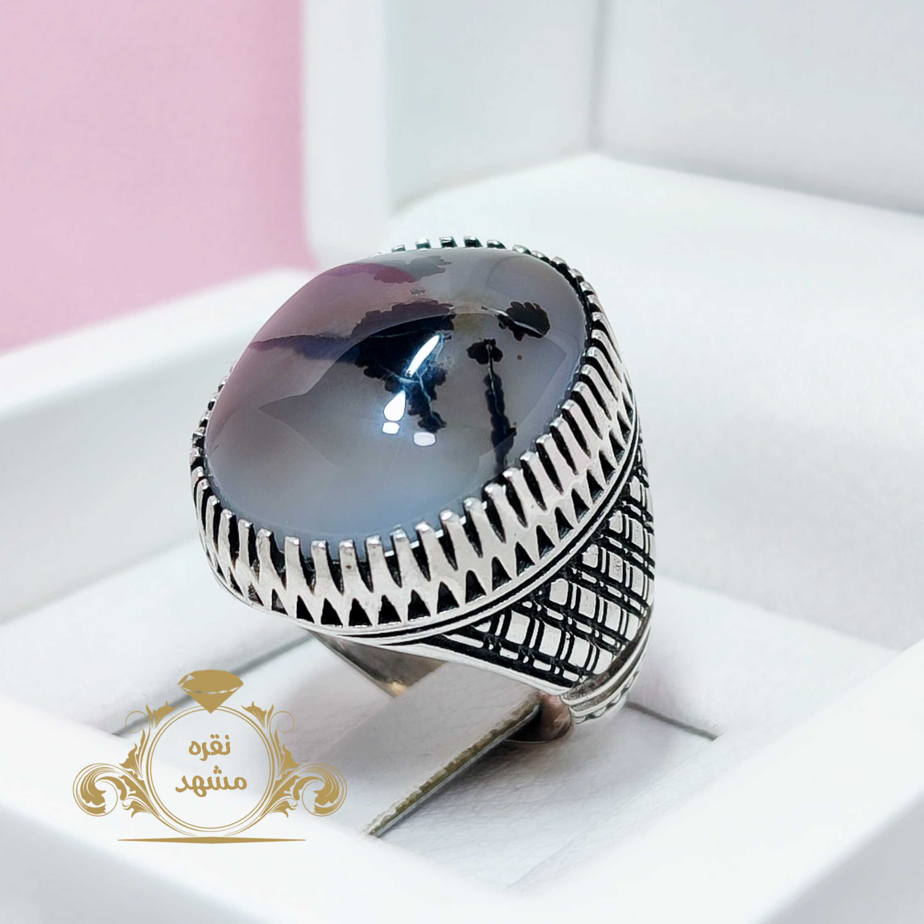 شجر نقش طبیعی مردانه