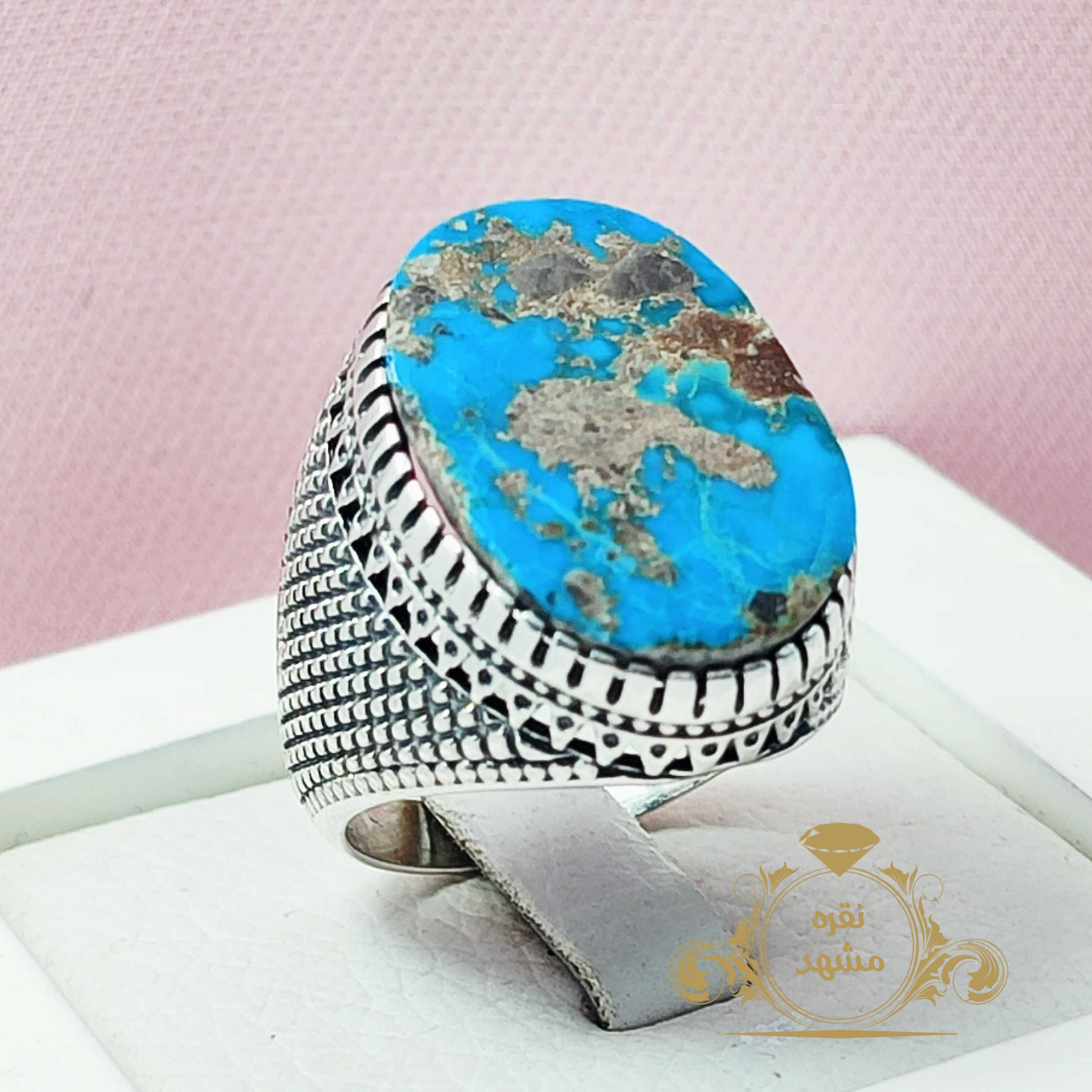 انگشتر مردانه فیروزه آبی نیشابوری اصلی