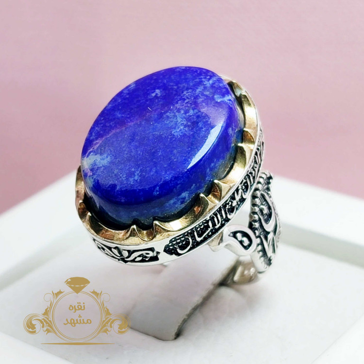 انگشتر مردونه لاجورد افغان طبیعی درشت