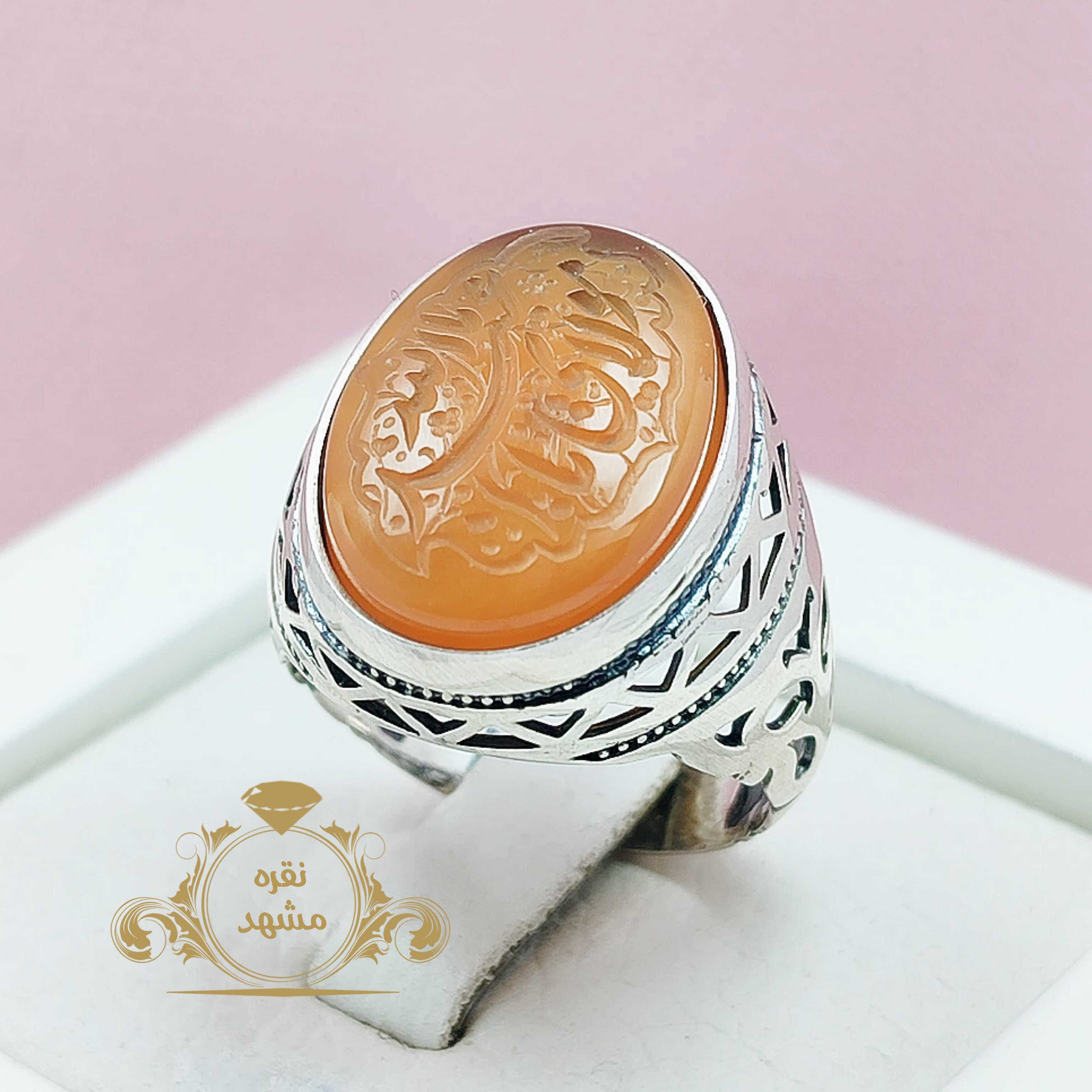 عقیق یمنی انگشتر مردانه یا مولای علی