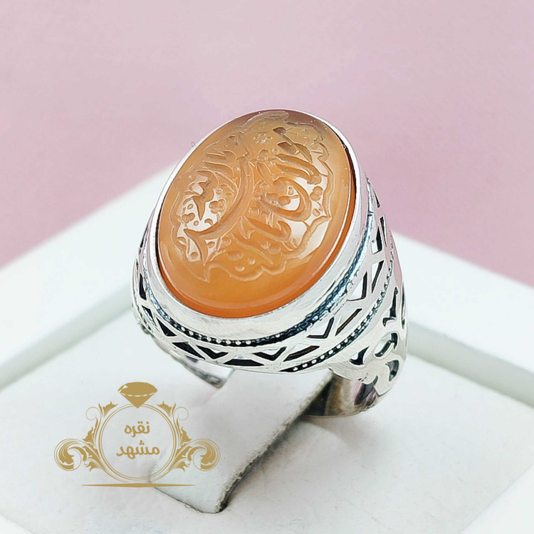 عقیق یمنی انگشتر مردانه یا مولای علی