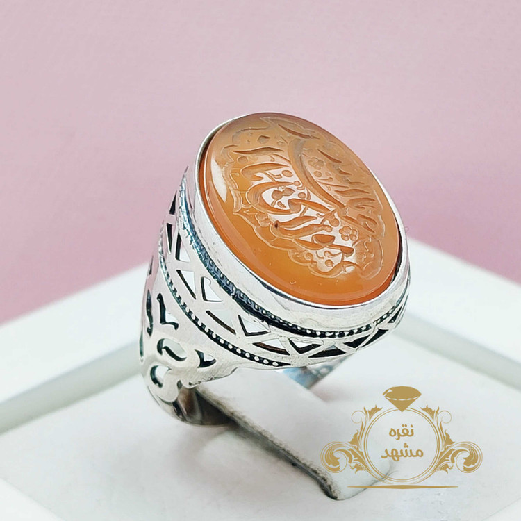 عقیق یمانی پرتقالی انگشتر مردانه یا مولای علی