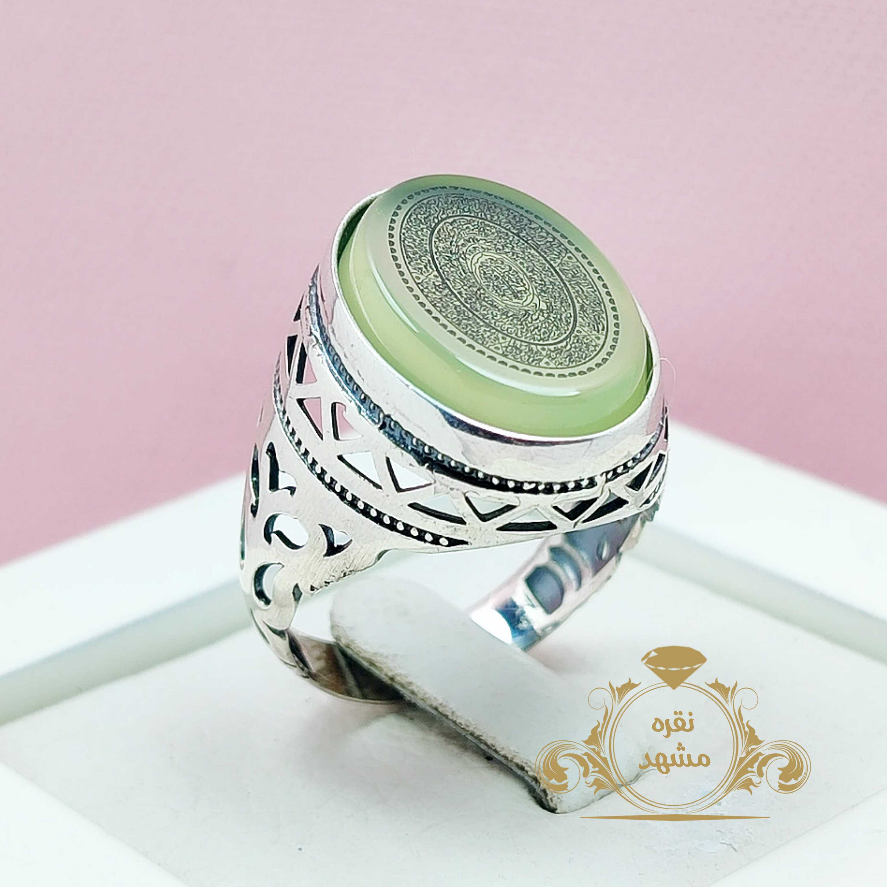 انگشتر عقیق سبز کاهویی 16 ذکر حکاکی لیزری