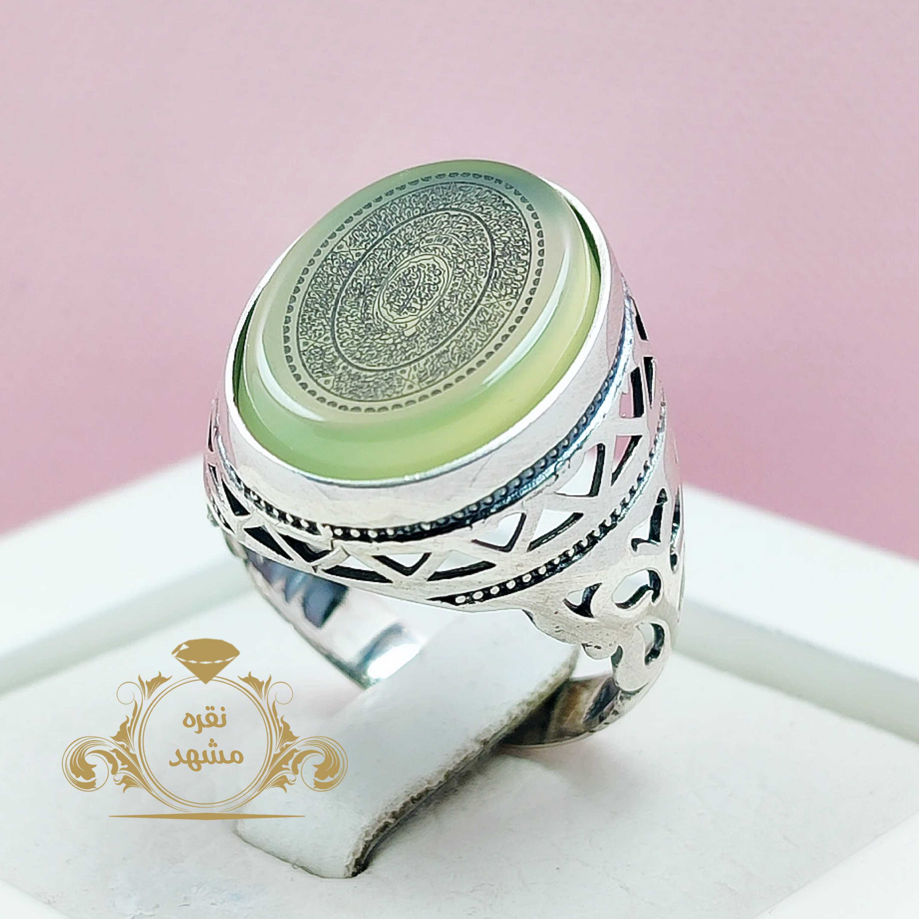 انگشتر مردانه عقیق سبز 16 ذکر حکاکی لیزری