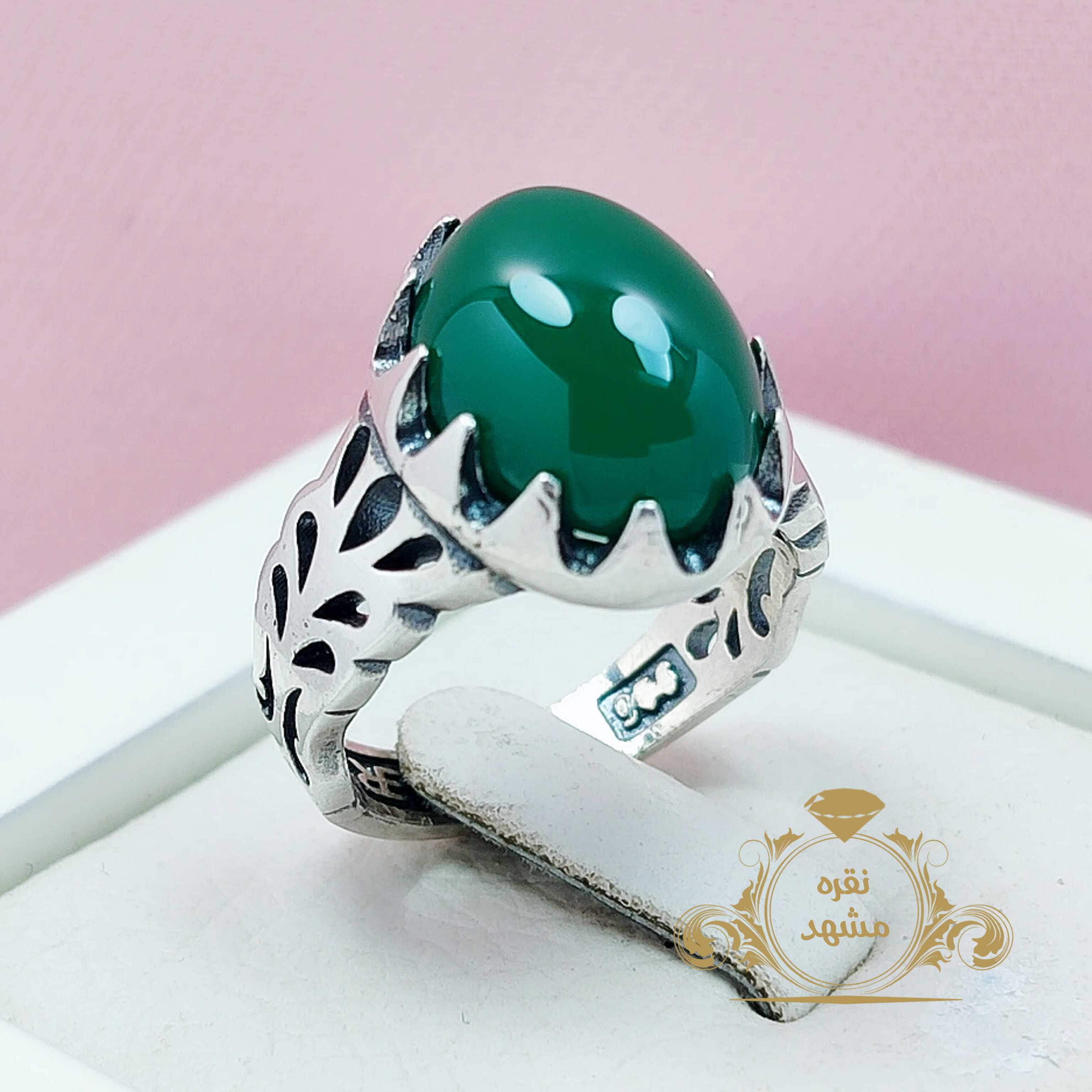 انگشتر عقیق سبز نقره ظریف شیک اصل