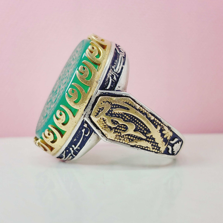 عقیق سبز ذکر حسین منی و انا من حسین