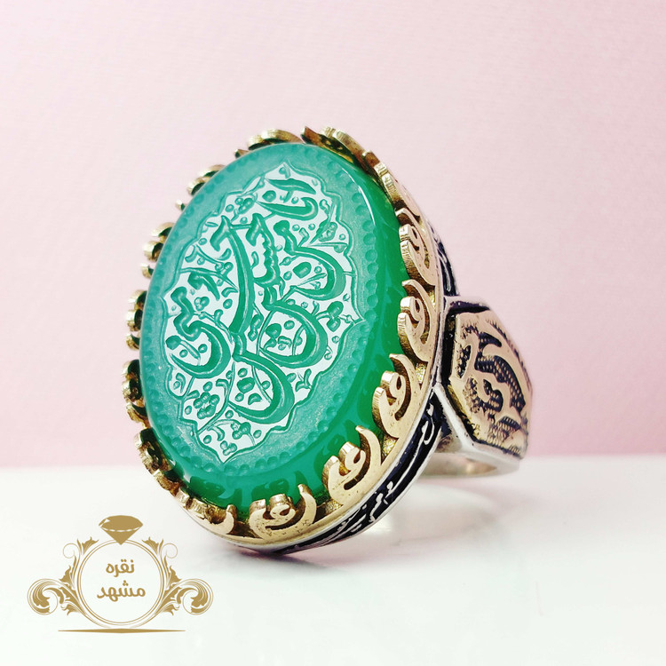 انگشتر مردانه عقیق سبز حسین منی و انا من حسین