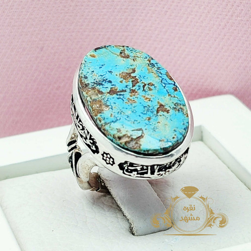انگشتر خاص مردانه فیروزه نیشابور اصلی