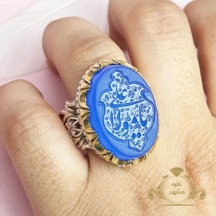 ذکر یا مولا علی انگشتر عقیق آبی مردانه نقره