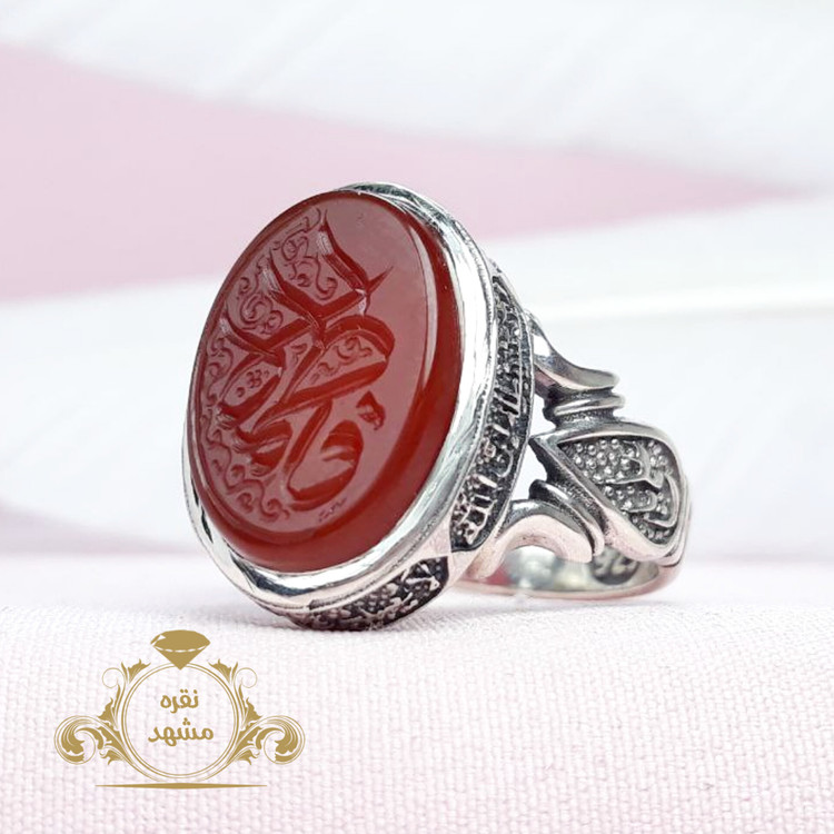 انگشتر نام مبارک حضرت فاطمه عقیق سرخ اصلی