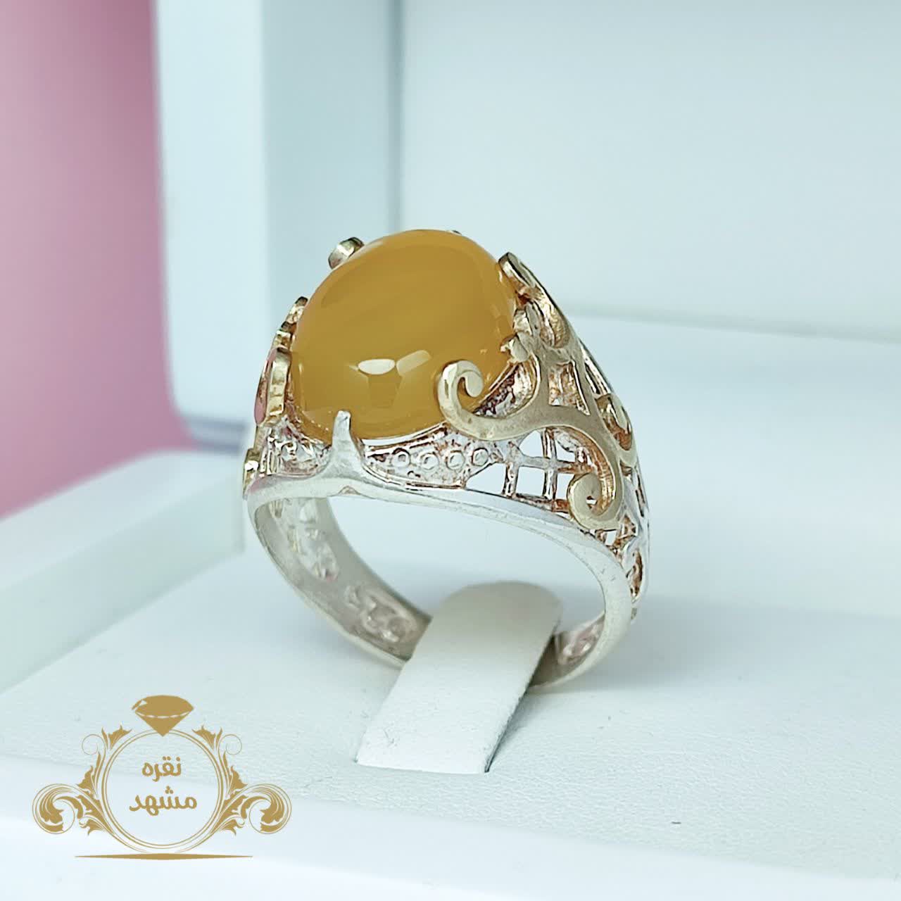 انگشتر ظریف عقیق زرد شرف الشمس خاص