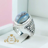 انگشتر یا فاطمة الزهرا انگشتر شجر خطی