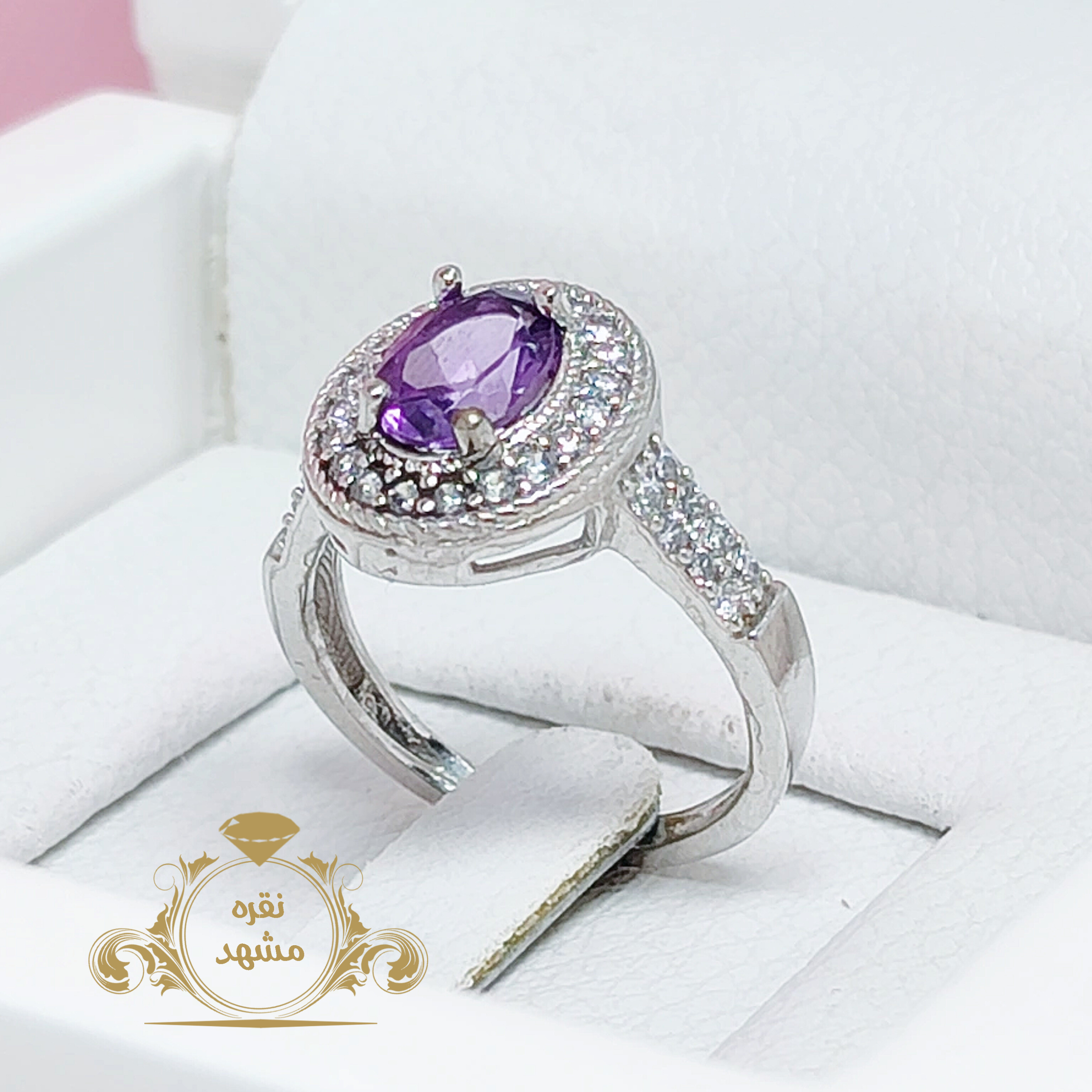 انگشتر زنانه آماتیست اصل تراش جواهر